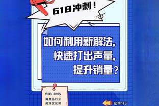 必威手机版官方网站截图3